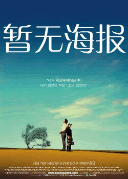 海角社区破解版无限钻石无限金币